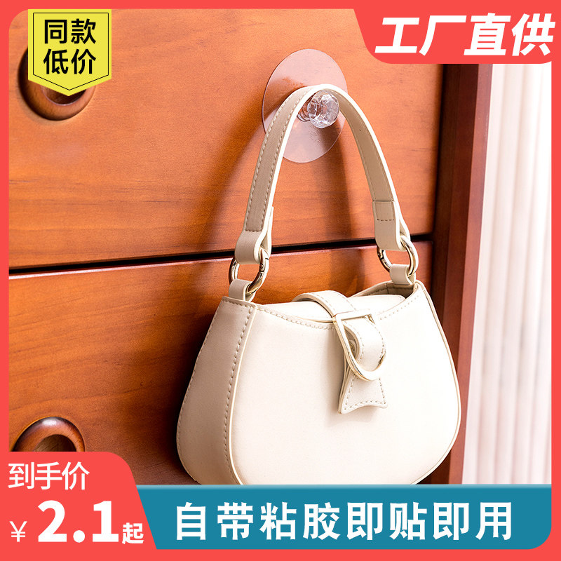 柜门拉手免打孔自粘圆形吸盘衣柜粘贴式拉手浴室门把手自粘拉手贴,淘宝优惠券,粉丝福利购,淘宝优惠卷