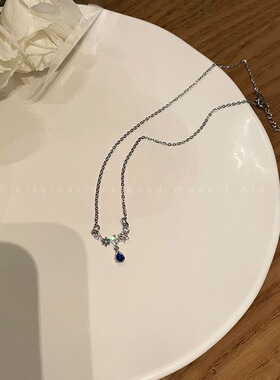 诗铂睿混合材质项坠/吊坠