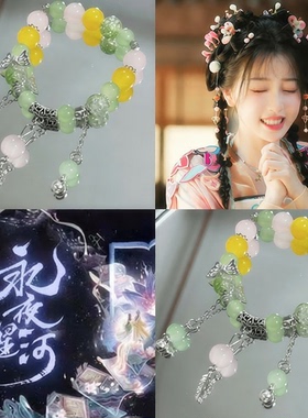 混合材质日韩原创设计二次手链
