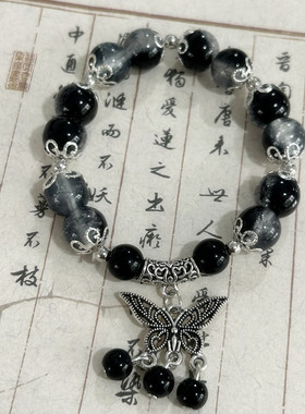 玻璃日韩深海废墟小红书同手链