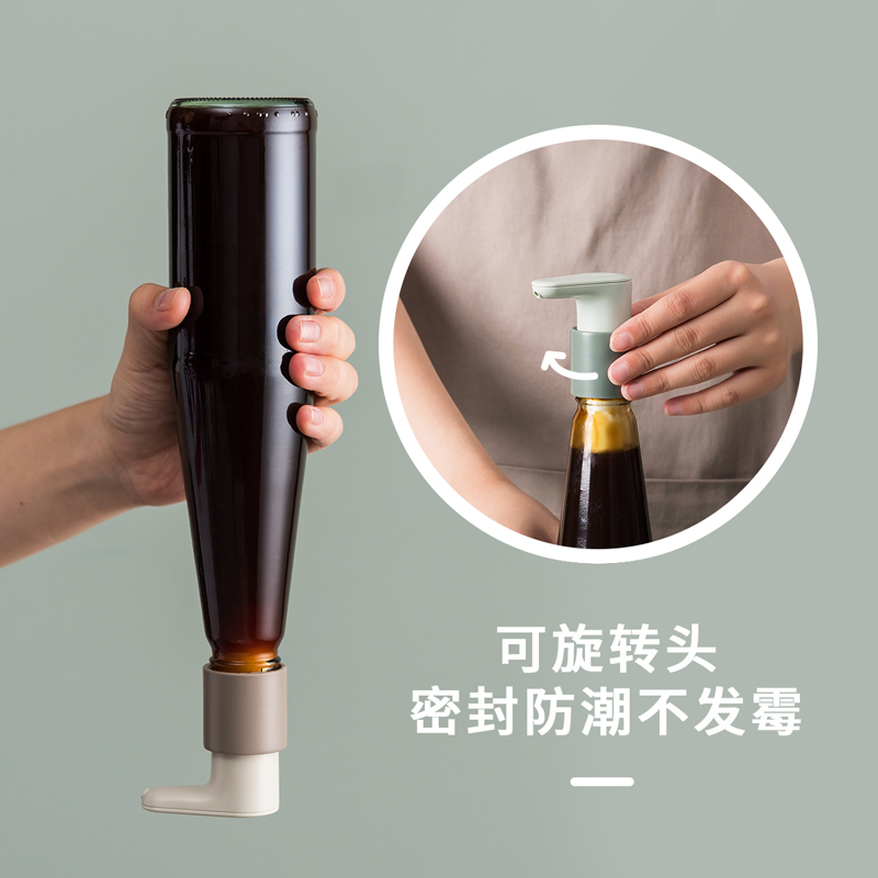 蚝油瓶压嘴泵头油壶家用专用挤压器神器通用按压式耗油按压嘴 - 图2