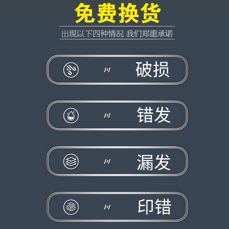 长柄雨伞定制logo广告宣传商务高尔夫金胶超大直杆男士礼品房地产