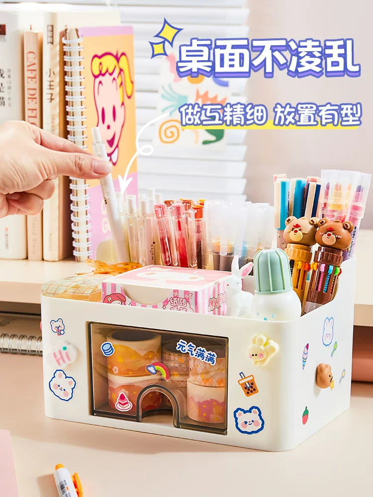 Подстаканник?