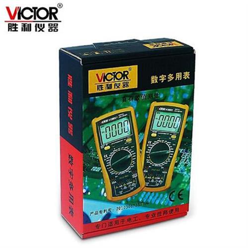 高档万用大vc8c0ld/v9890c+数字多用表 表电容2000uf奢华 - 图1