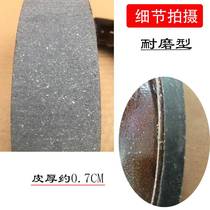 Moto Pedicab brake hooded Fukuda ten thousand Tiger mechanical brake pads 220180160 drums of brake leather