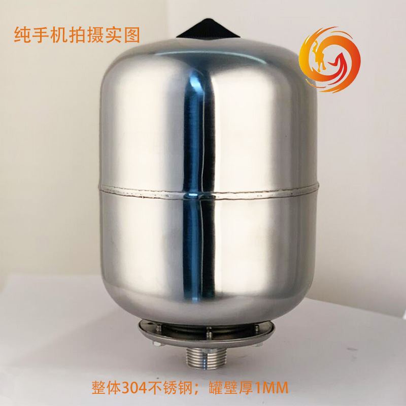 不锈钢水泵压力罐隔膜全自动变频增压泵3L5L8L小型充气加高压 - 图0