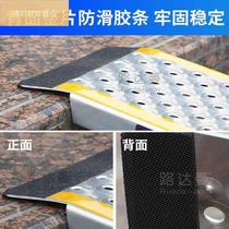 Right torched stacking Ramp Plate Board Stairway Unloading Pull Loading Cushion Sloped Left Plate Slop Aluminum Alloy Pedalling AR-2