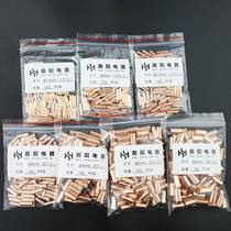 Copper casing hollow wiring copper pipe copper connection pipe wiring terminal middle connection brass wire protection docking and wire