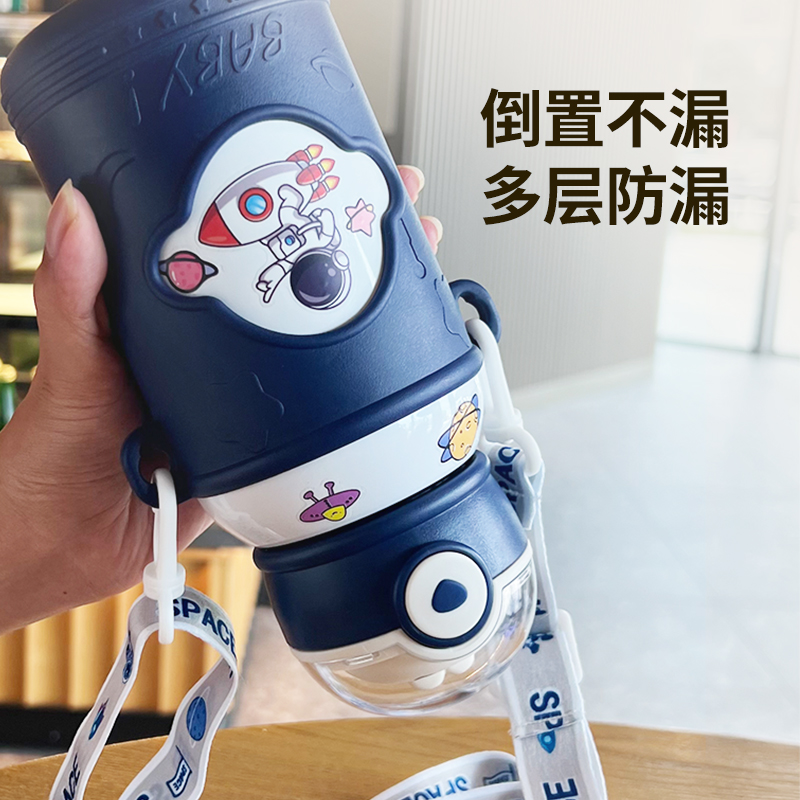 儿童保温杯吸管水杯子食品级316上学专用女生男孩水壶 - 图0