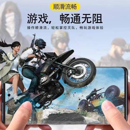 三星fold5手机膜zfold3/4电竞磨砂水凝膜w23/W24折叠内外屏三星Galaxy侧边w26内外屏幕W22全包fold7高清磨砂 - 图2