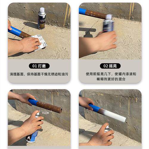 水性暖气片金属自喷漆耐高温防锈漆防腐翻新快干黑色白色彩色油漆 - 图2