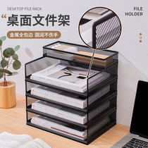 Desk Containing Shelve Document Containing Box Office Supplies Document Shelf Desktop Bookshelf Multilayer Large Capacity File Box Folder A4A3 Paper Information Archive Finishing Frame Metal Book Stand