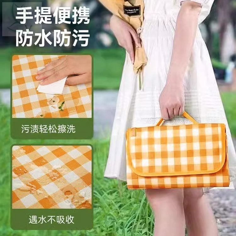 野餐垫防潮垫加厚户外野炊野营帐篷地垫坐垫防水草坪垫子草地地毯,淘宝优惠券,粉丝福利购,淘宝优惠卷