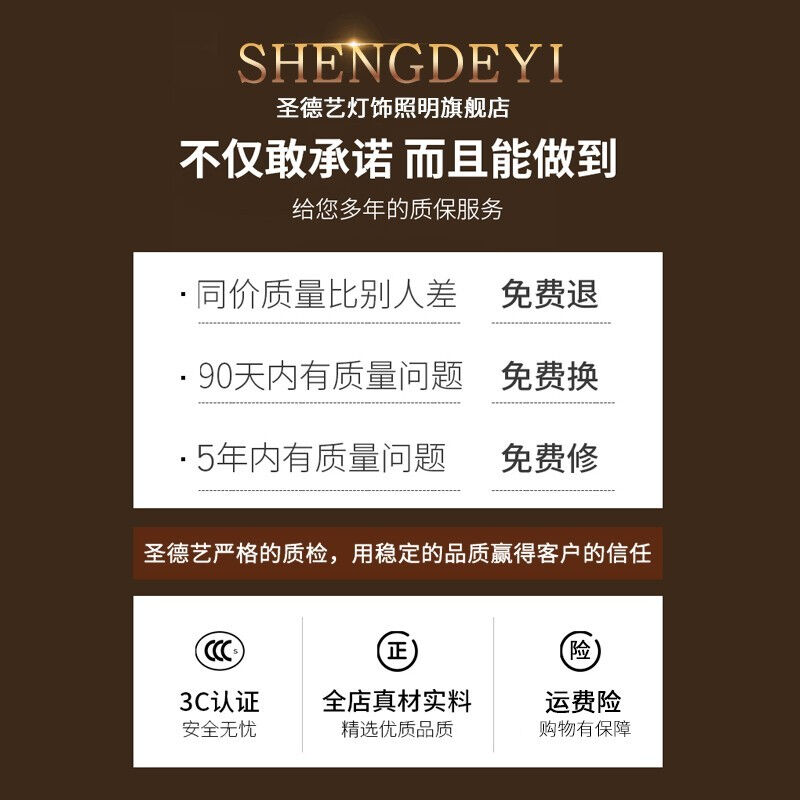 圣德艺庭院草坪灯户外别墅家用过道led灯新中式室外防水花园景观 - 图3