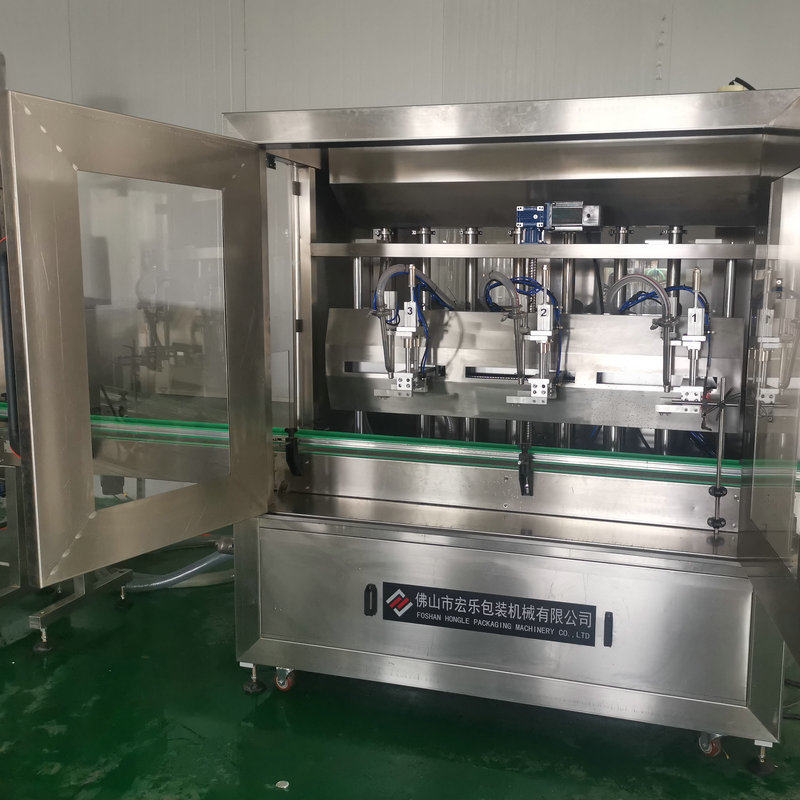 洗衣液跟随式灌装机 机油沐浴露洗发水灌装机 跟踪式灌装机,淘宝优惠券,粉丝福利购,淘宝优惠卷