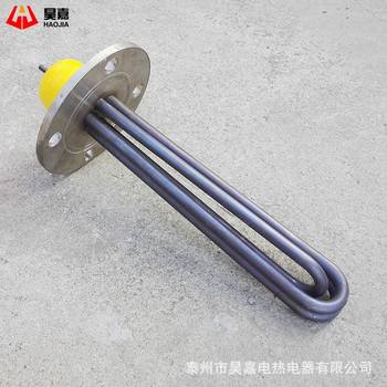 ຜູ້ຜະລິດ flange heating tube stainless steel heating electric tube heating tube