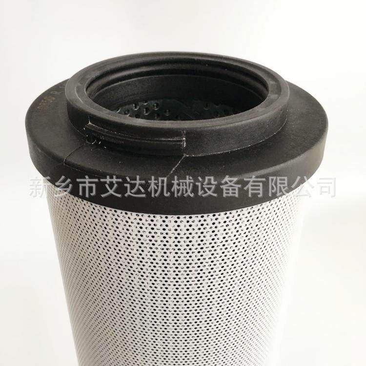 油滤芯 润滑站 汽轮机油站滤芯 RFD BN/HC 0DAL10D1.X/L24,淘宝优惠券,粉丝福利购,淘宝优惠卷