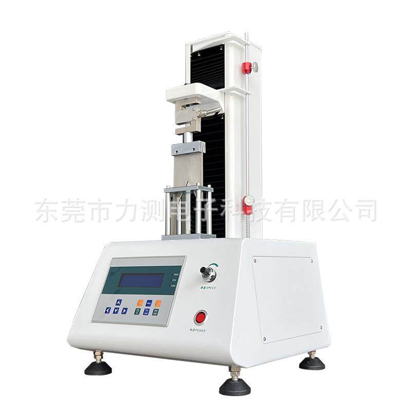 肉品嫩度测试仪肉类食品肌肉嫩度检测仪小型电子数显嫩度测定仪,淘宝优惠券,粉丝福利购,淘宝优惠卷