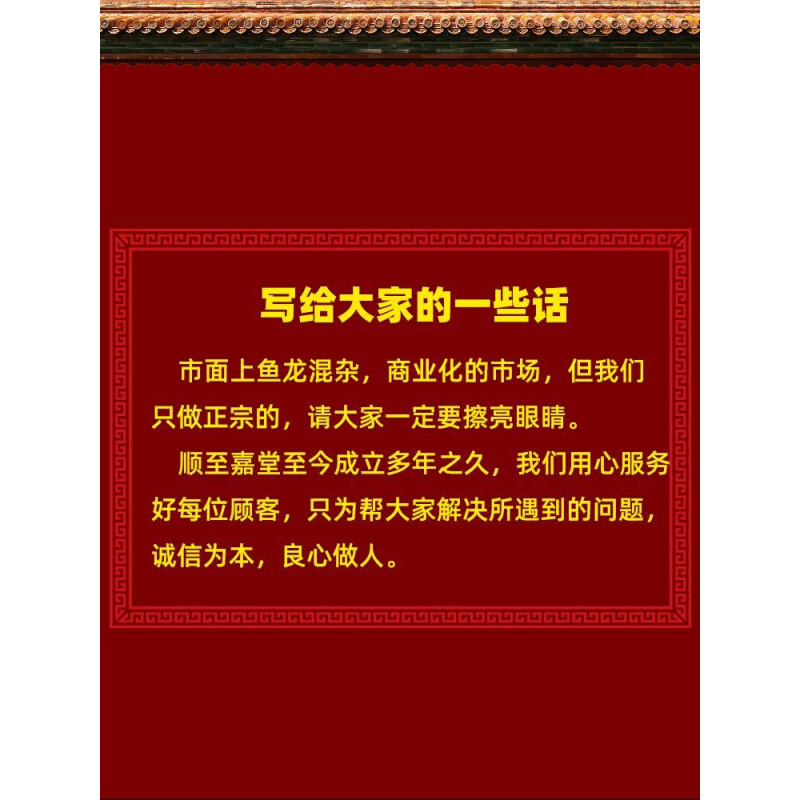 纯黄铜米缸百福缸客厅家居摆件招聚宝盆财家用小铜盆大号存钱罐h