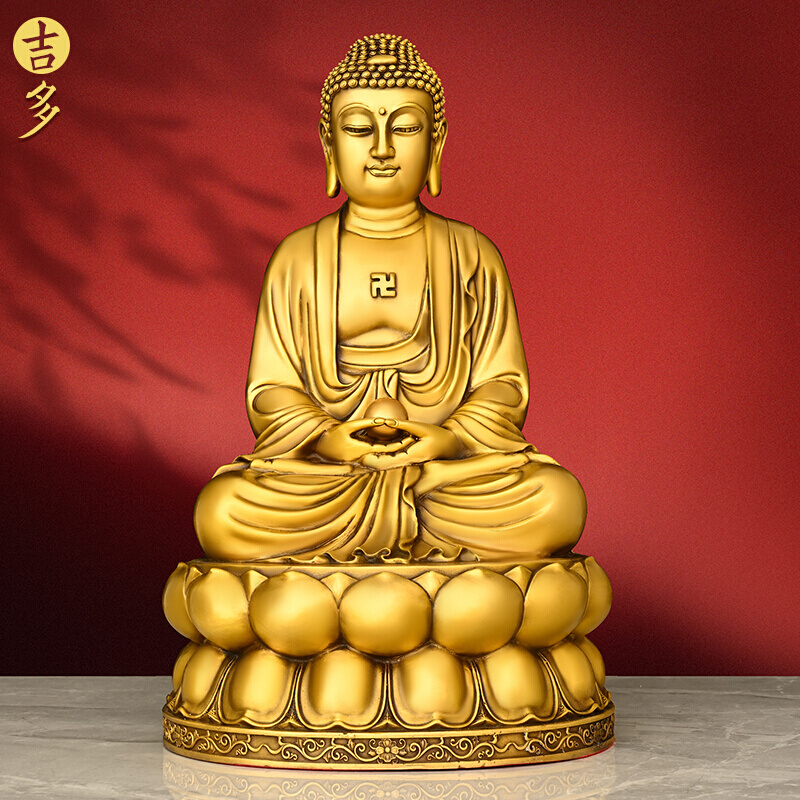 高档纯铜大日如来释迦摩尼佛像摆件地藏王观音菩萨弥勒佛人物铜像 - 图2