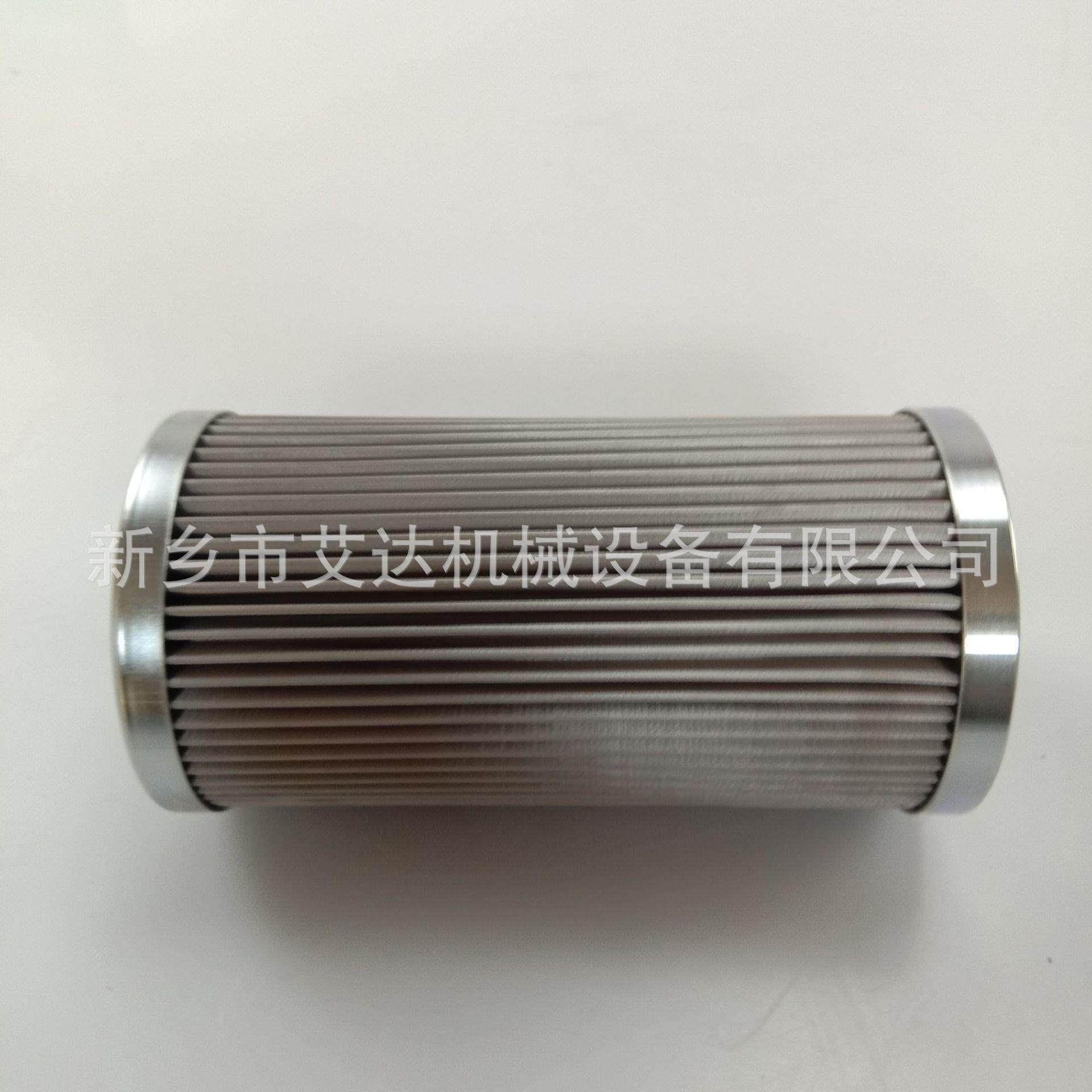 回油滤芯 SD015E10B 替代滤芯 风电厂液压系统滤芯,淘宝优惠券,粉丝福利购,淘宝优惠卷