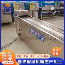 Supply Meat Processing Cut Off Machine Section Neatly Broken Bone Segmental Machine Electric Type Chicken Claw Segmental Machine