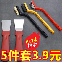 (Spot Speed Hair) Multi-functional shovel Scraper Knife range hood Turbine Shell Shovel Knife Bottom Kitchen Clean Oil Stain tool