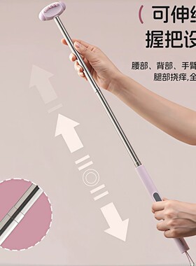 不求人痒痒挠可伸缩抓背神器年轻人男士高端老头乐痒痒挠悬挂收纳