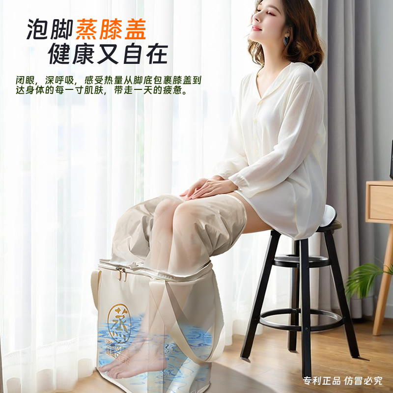 蒸膝盖家用可折叠过小腿便携加高深泡脚桶过膝加热保温熏蒸足浴盆