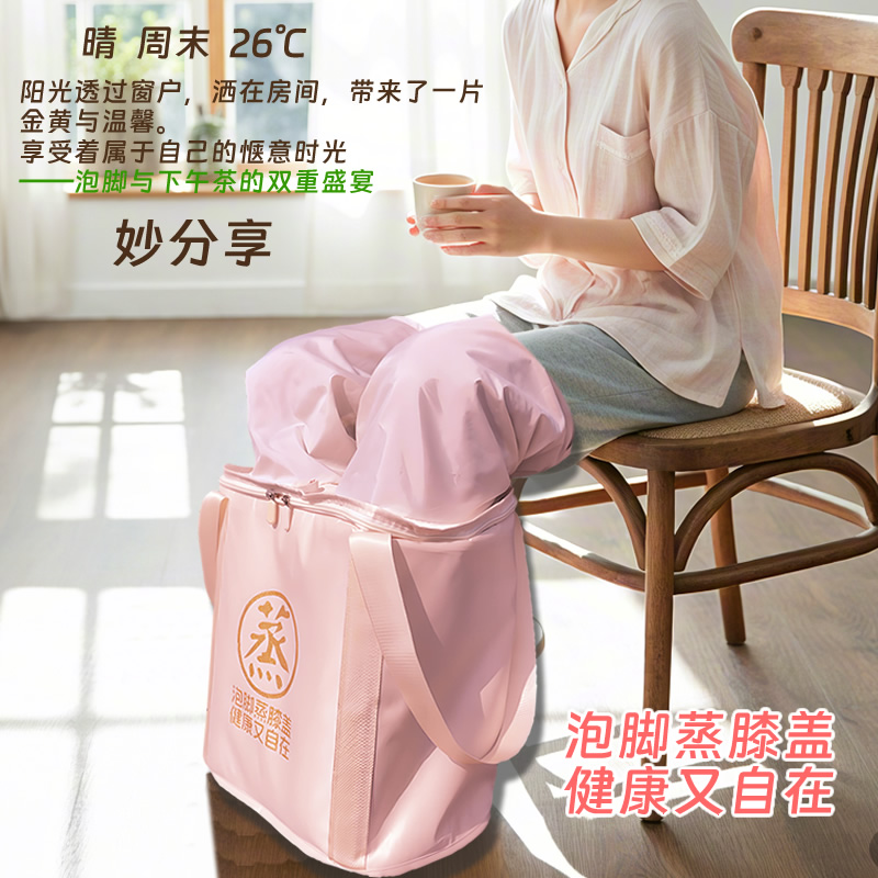 蒸膝盖家用可折叠过小腿便携加高深泡脚桶过膝加热保温熏蒸足浴盆