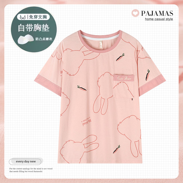 Women's pure cotton padded pajamas for mothers to wear short sleeves