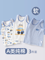 Japanese childrens vest boy pure cotton inside wearing baby boy kid hit bottom underwear little vest