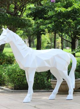 户外园林景观现代几何马玻璃纤维雕塑抽象动物商场装饰大型落地摆