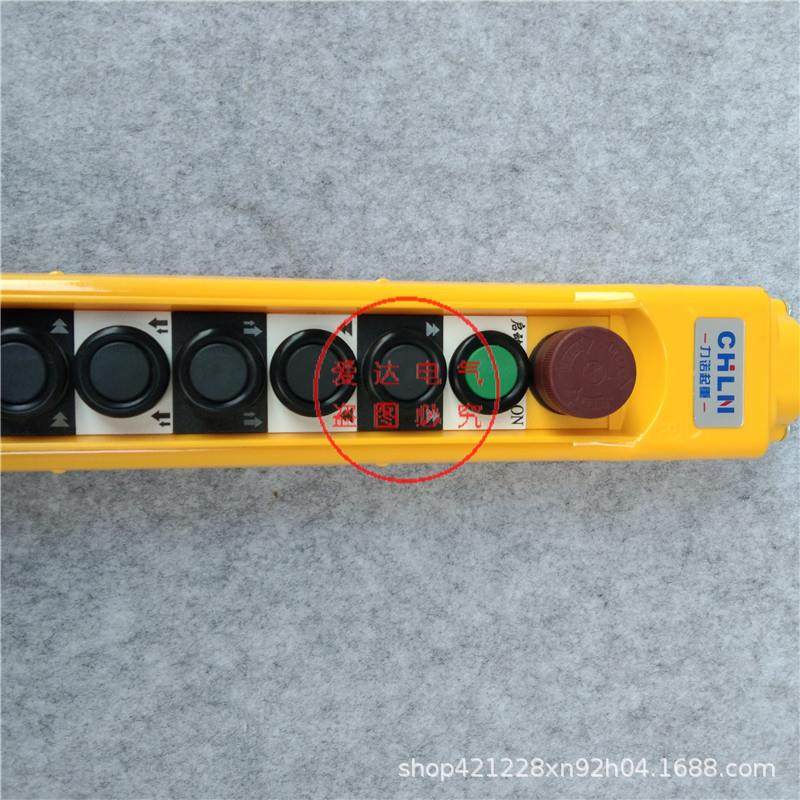 CBP-6ZQV16263O 64 重65  66BHS起机行车按钮开关 双速控制手柄,淘宝优惠券,粉丝福利购,淘宝优惠卷