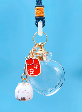 玻璃金豆豆收纳瓶男女朋友礼物