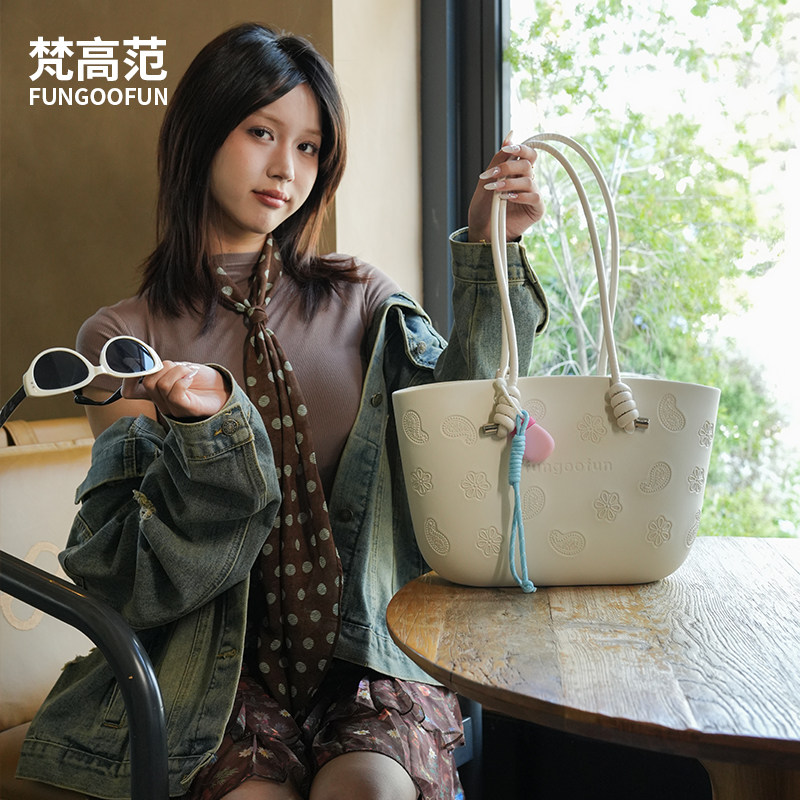 梵高范腰果花包新款可爱大容量托特包女防水防污上班通勤单肩包包,淘宝优惠券,粉丝福利购,淘宝优惠卷