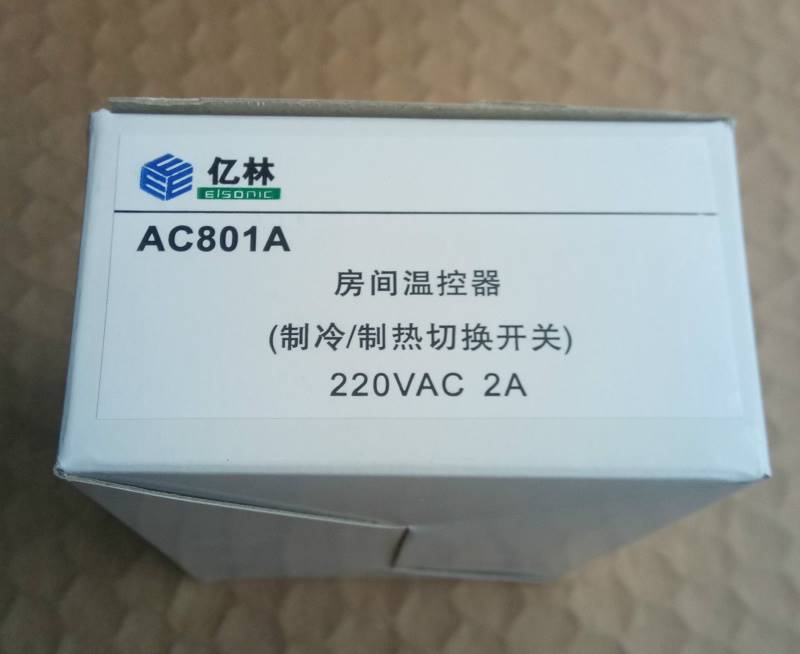 亿林温控器AC801A中央空调机械式调速开关风机盘管房间控制面板-图1