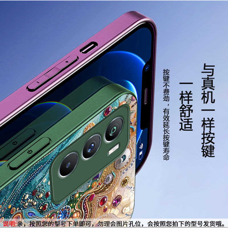 【轻奢】适用于vivoV15Pro手机壳u20/t2pro/iqoou1x/v20pro小羊皮新款高级感女款珍珠全包宝石创意超薄女小众-图2