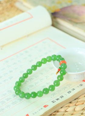 天然和田玉碧玉苹果绿8mm圆珠手串女款高档珠宝首饰保真时尚单圈