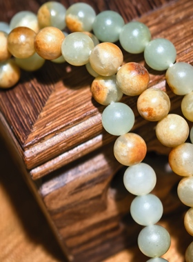 正宗新疆和田玉籽料沙枣青6mm圆珠手链黄沁珠108颗天然原皮保真