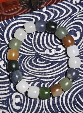 新疆和田玉多宝9*10直切老型珠手串碧玉手链多彩糖果色男女款