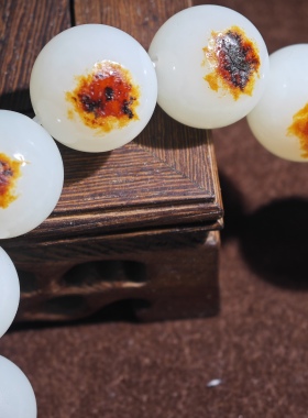 罕见正宗新疆和田玉籽料红皮白肉18mm圆珠手串苏工洒金红皮原皮润