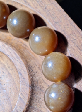 一诺正宗新疆且末料和田玉糖玉红糖12mm圆珠高油细腻油润手串手链