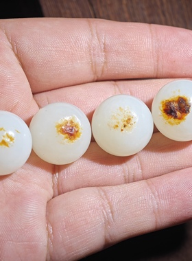 正宗新疆籽料红皮白肉18mm圆珠苏工手工大单珠洒金皮原皮顶珠配珠