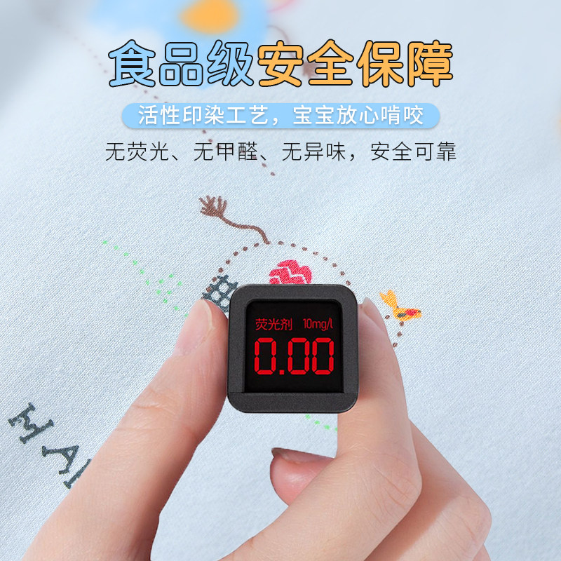 秋冬加厚儿童护肩婴儿睡觉用保暖颈椎胳膊防冻宝宝小孩护肩膀坎肩