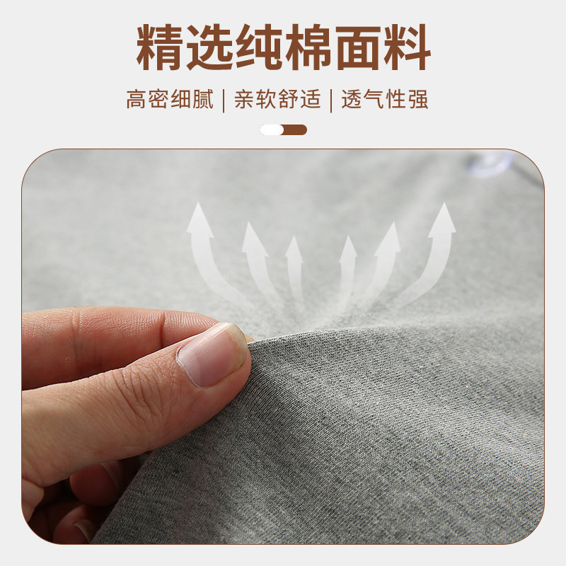 秋冬保暖护肩睡觉颈椎坎肩防寒中老年夹棉加厚肩周护肩膀男女通用,淘宝优惠券,粉丝福利购,淘宝优惠卷