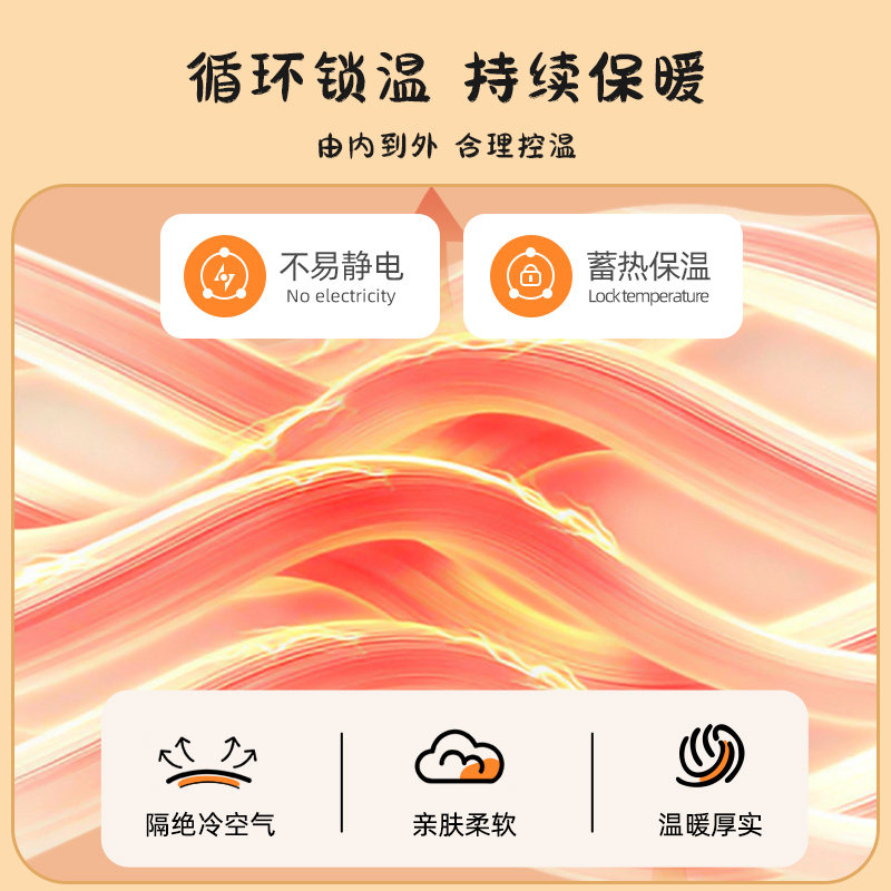  迷你真维斯卫衣/绒衫