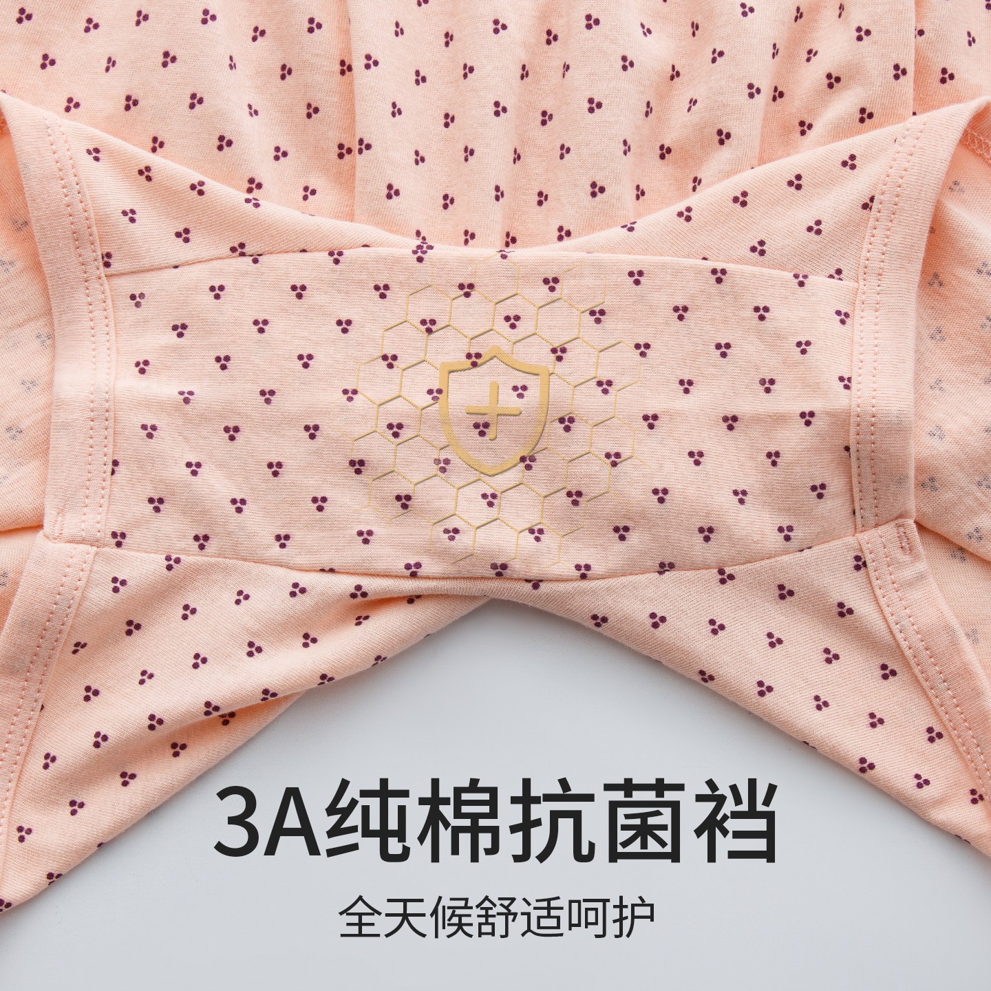 图 4