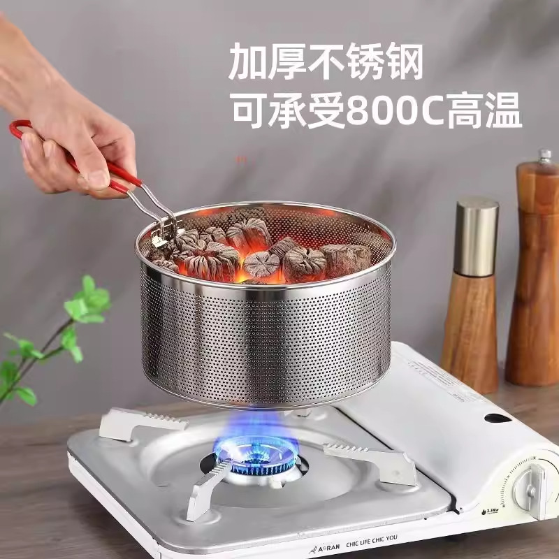 点煤神器引煤神器点碳篮木炭点碳炭炉烧烤户外生炭引燃起炭网漏点,淘宝优惠券,粉丝福利购,淘宝优惠卷