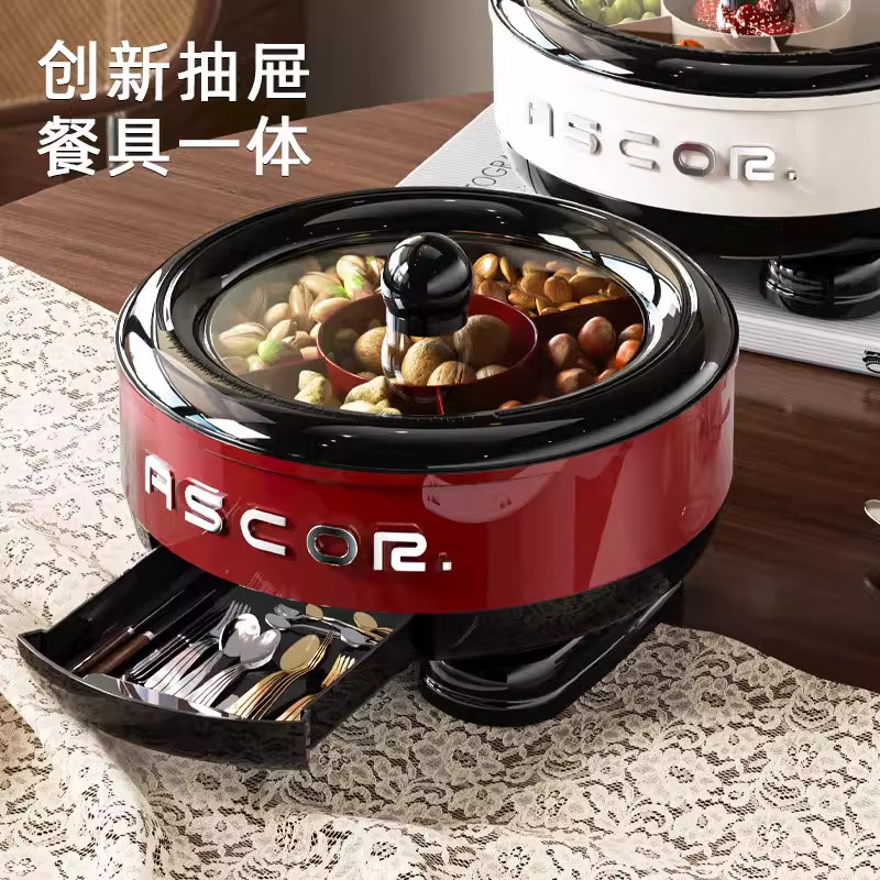 干果盘厅家用轻奢高端2026新款家高颜值茶几糖果坚果零食摆放盘,淘宝优惠券,粉丝福利购,淘宝优惠卷